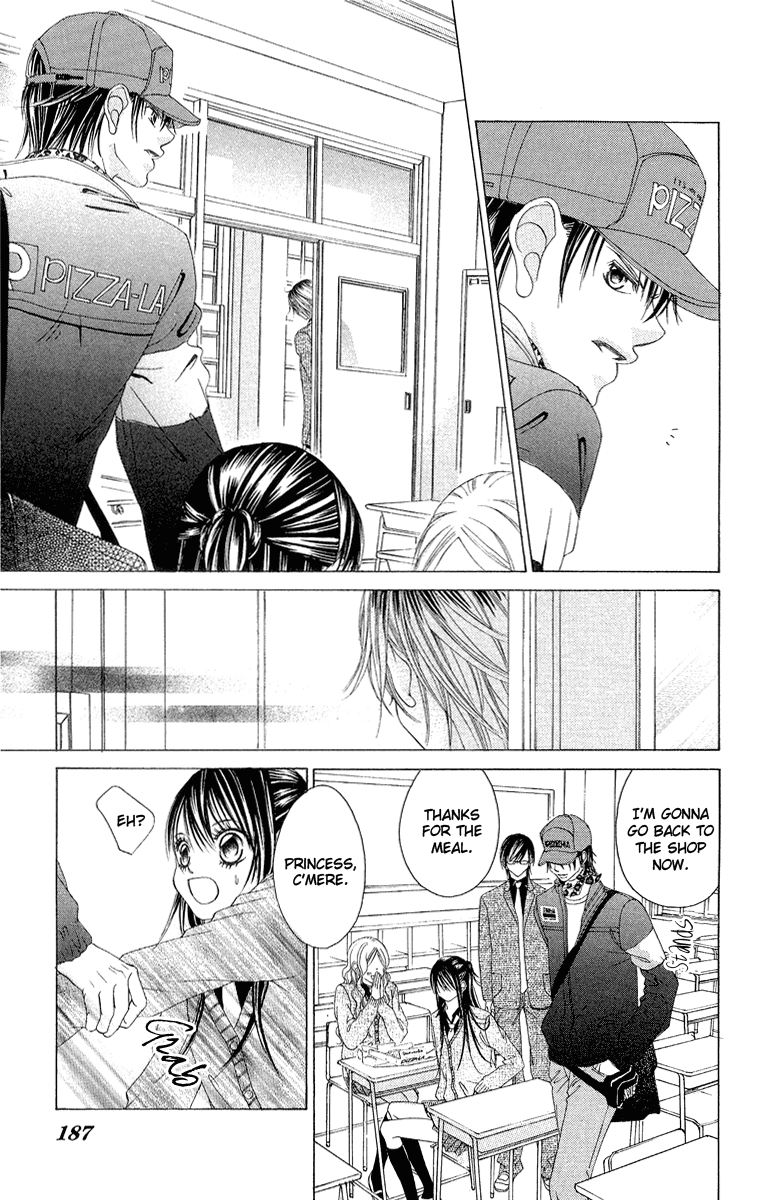 Boku no Hatsukoi o Kimi ni Sasagu Chapter 33 page 23 - Chapter 33