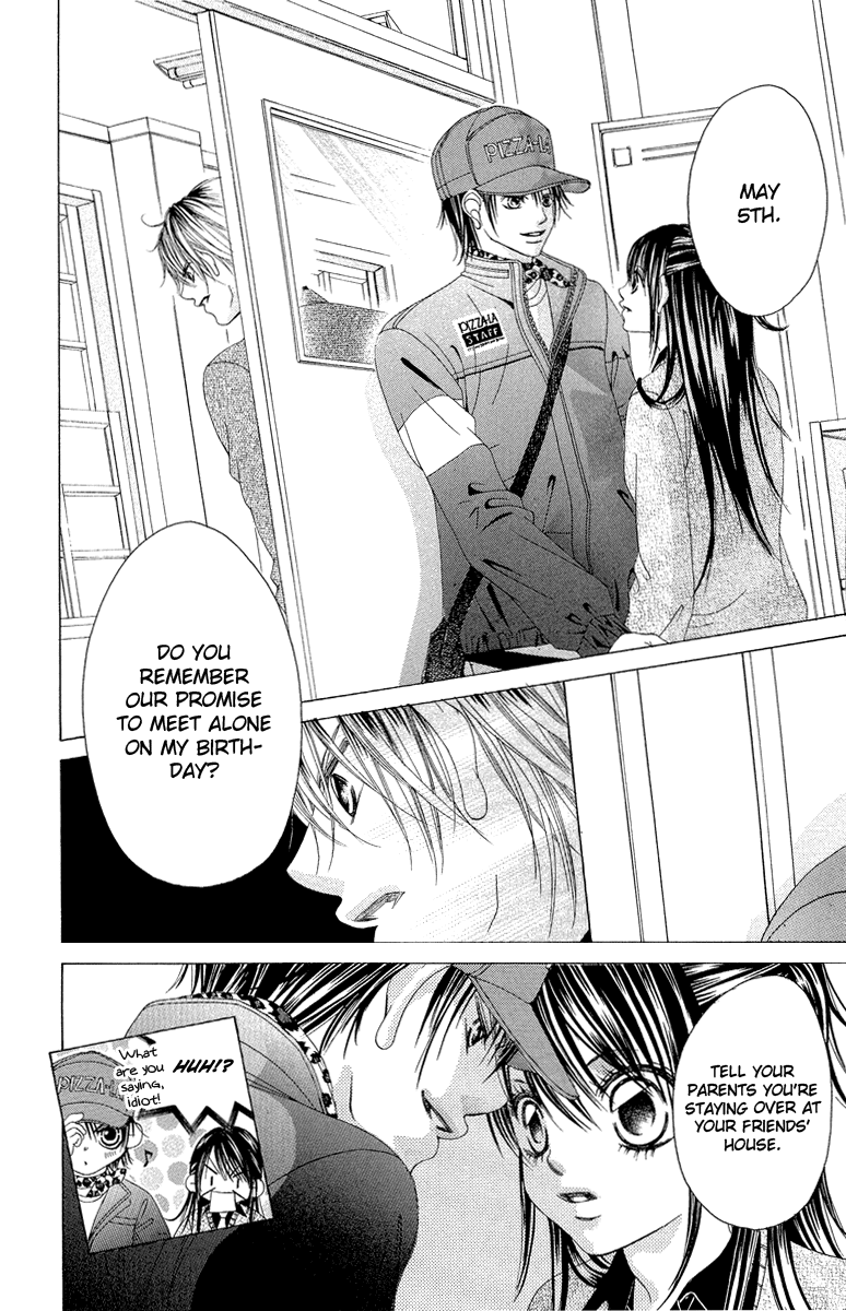 Boku no Hatsukoi o Kimi ni Sasagu Chapter 33 page 24 - Chapter 33