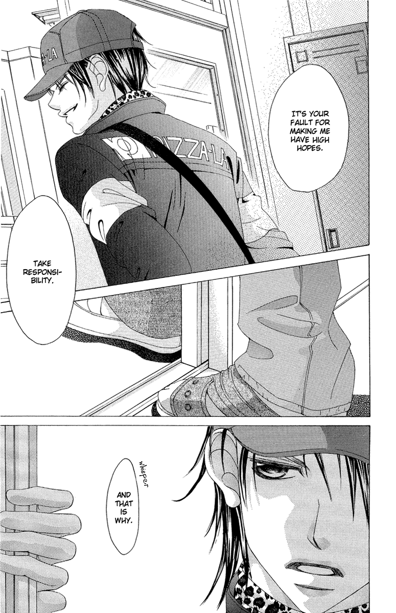 Boku no Hatsukoi o Kimi ni Sasagu Chapter 33 page 25 - Chapter 33