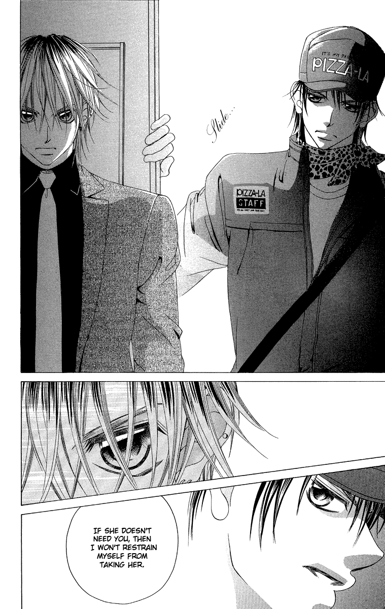 Boku no Hatsukoi o Kimi ni Sasagu Chapter 33 page 26 - Chapter 33