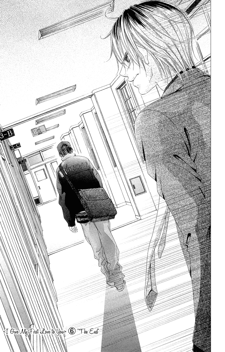 Boku no Hatsukoi o Kimi ni Sasagu Chapter 33 page 27 - Chapter 33