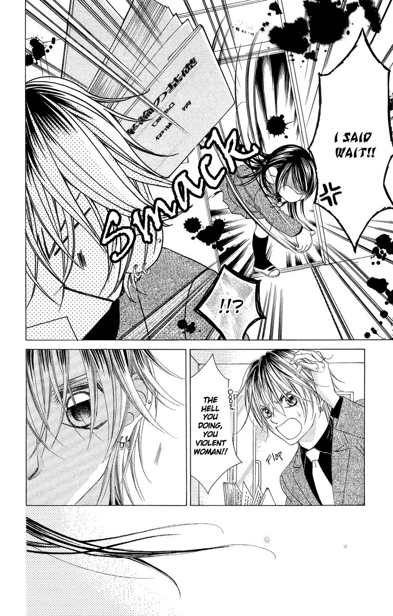 Boku no Hatsukoi o Kimi ni Sasagu Chapter 33 page 6 - Chapter 33