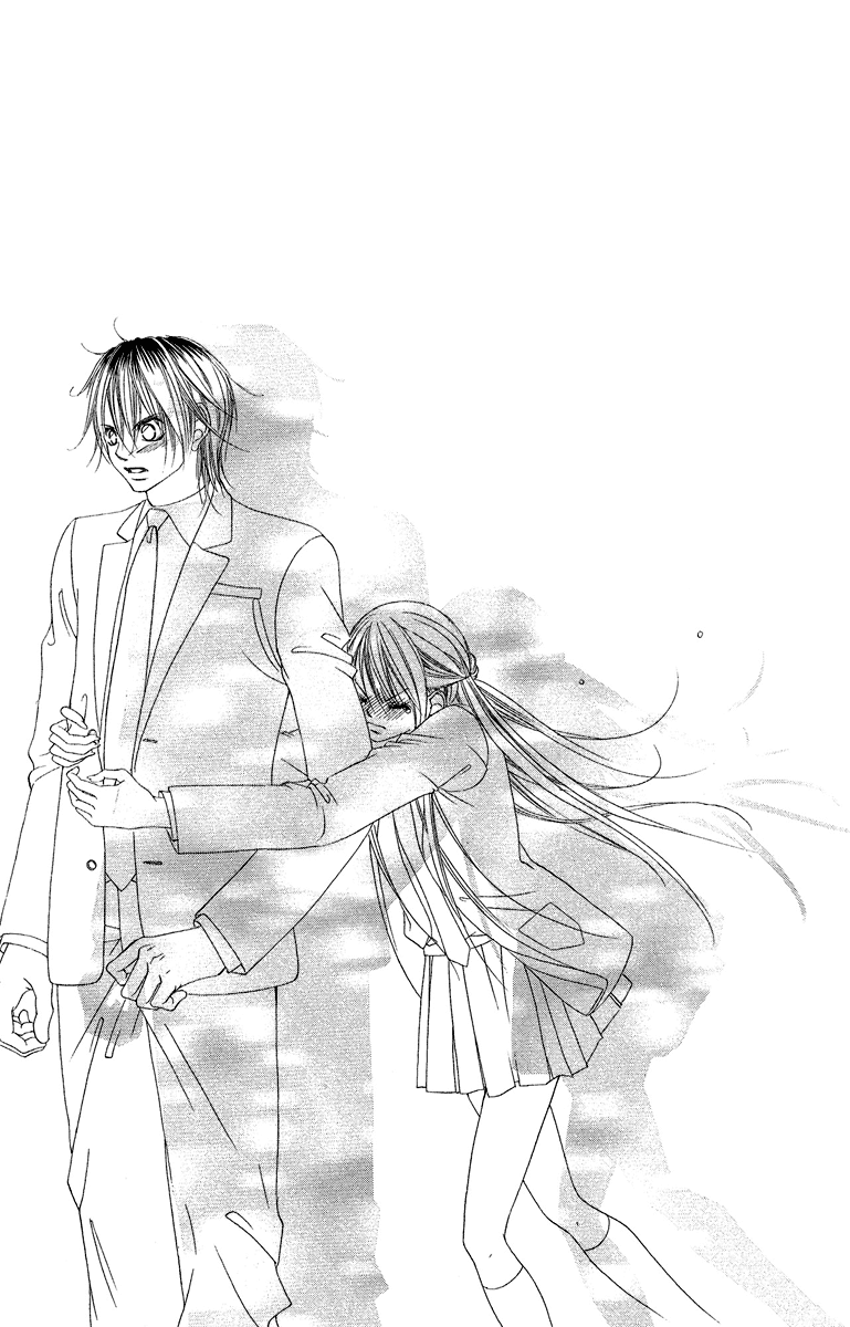 Boku no Hatsukoi o Kimi ni Sasagu Chapter 33 page 7 - Chapter 33