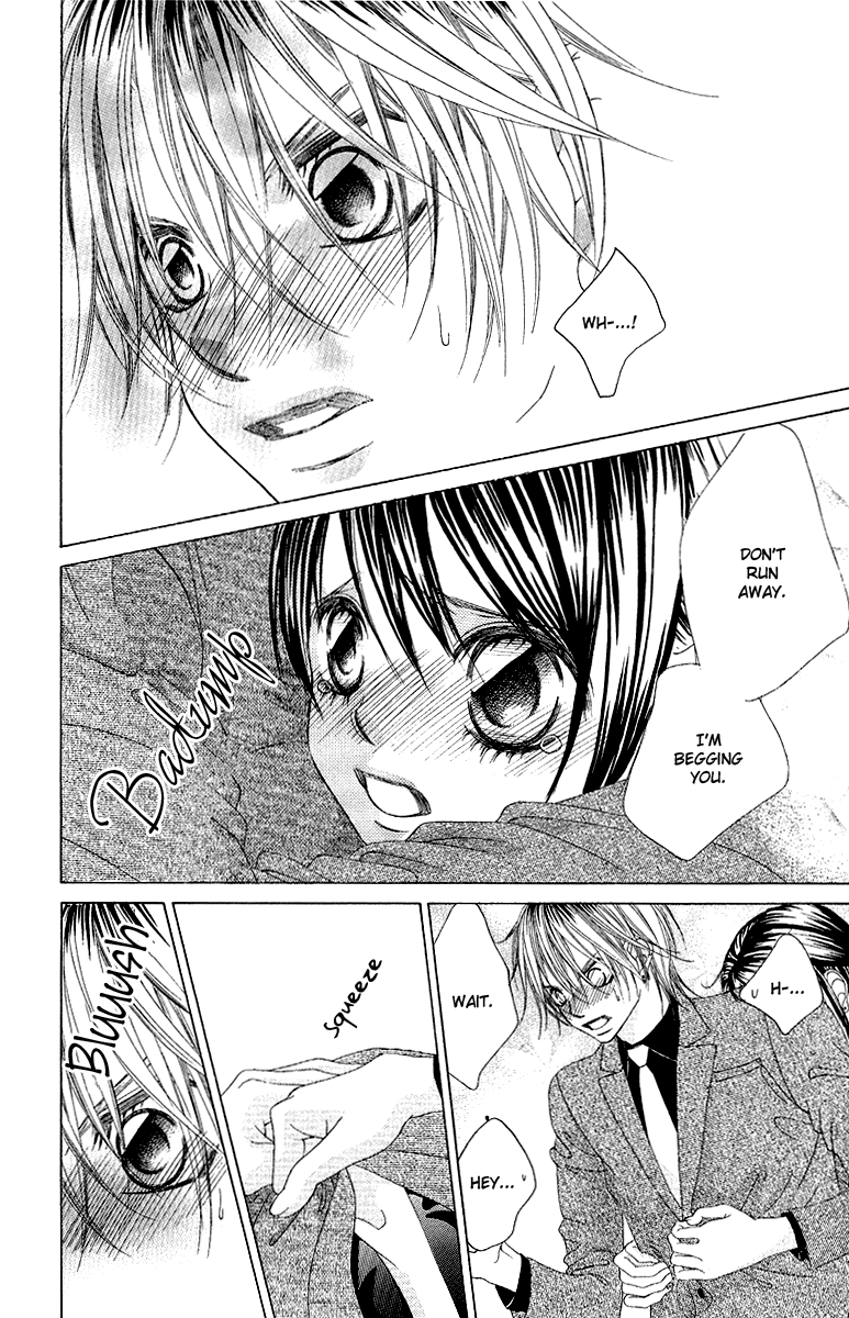 Boku no Hatsukoi o Kimi ni Sasagu Chapter 33 page 8 - Chapter 33
