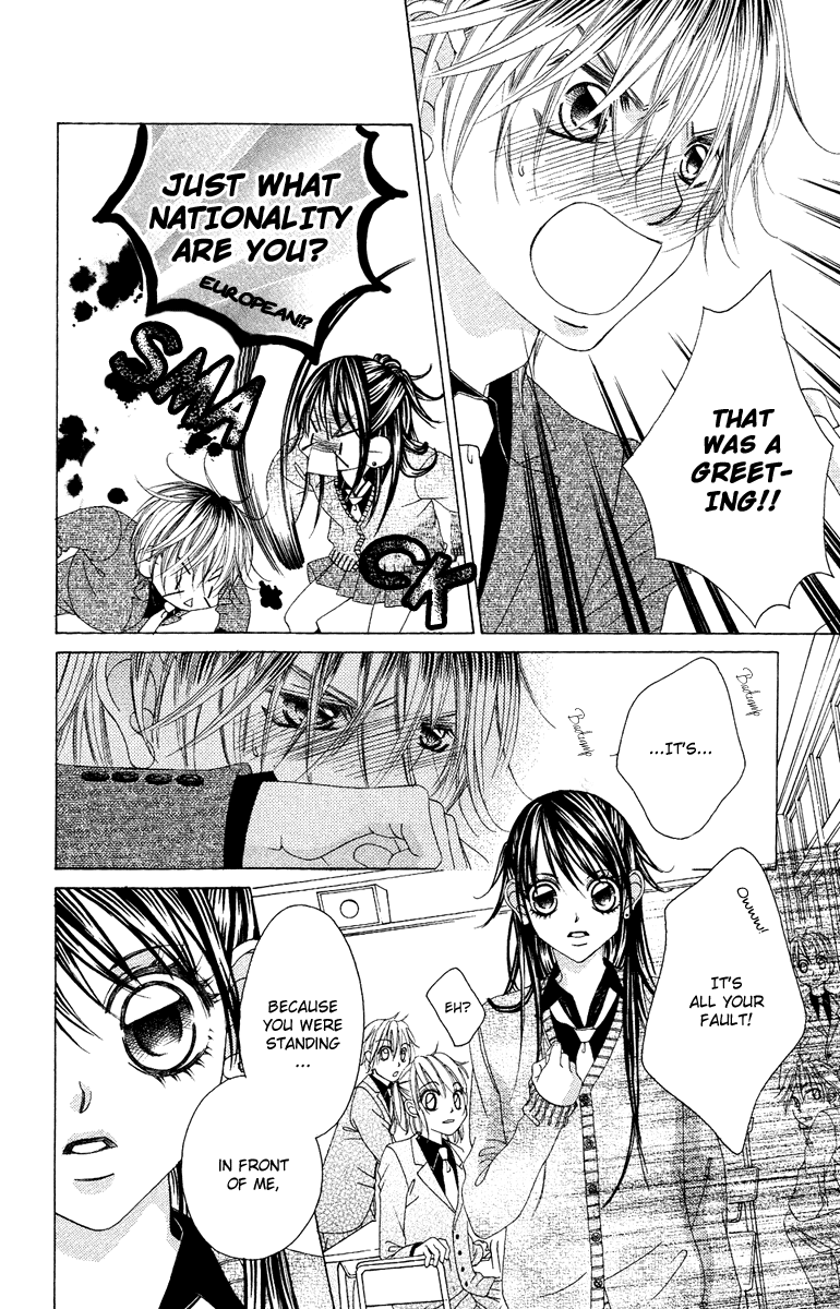 Boku no Hatsukoi o Kimi ni Sasagu Chapter 34 page 11 - Chapter 34
