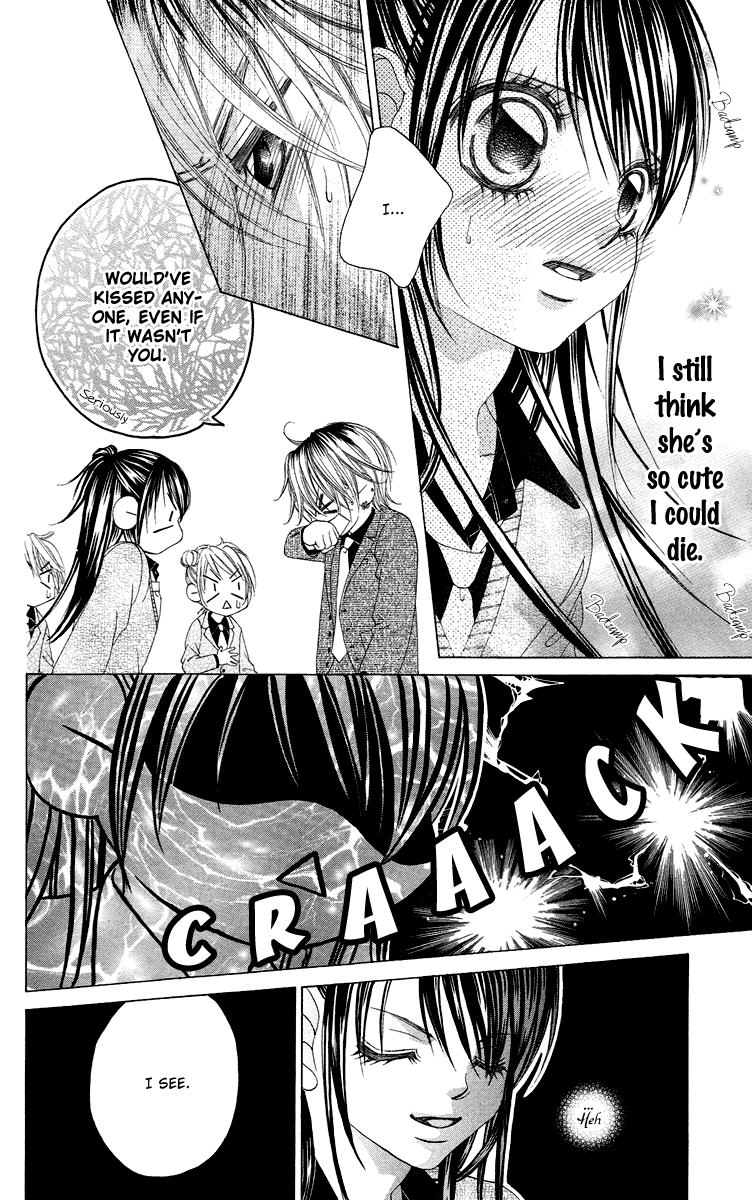 Boku no Hatsukoi o Kimi ni Sasagu Chapter 34 page 13 - Chapter 34