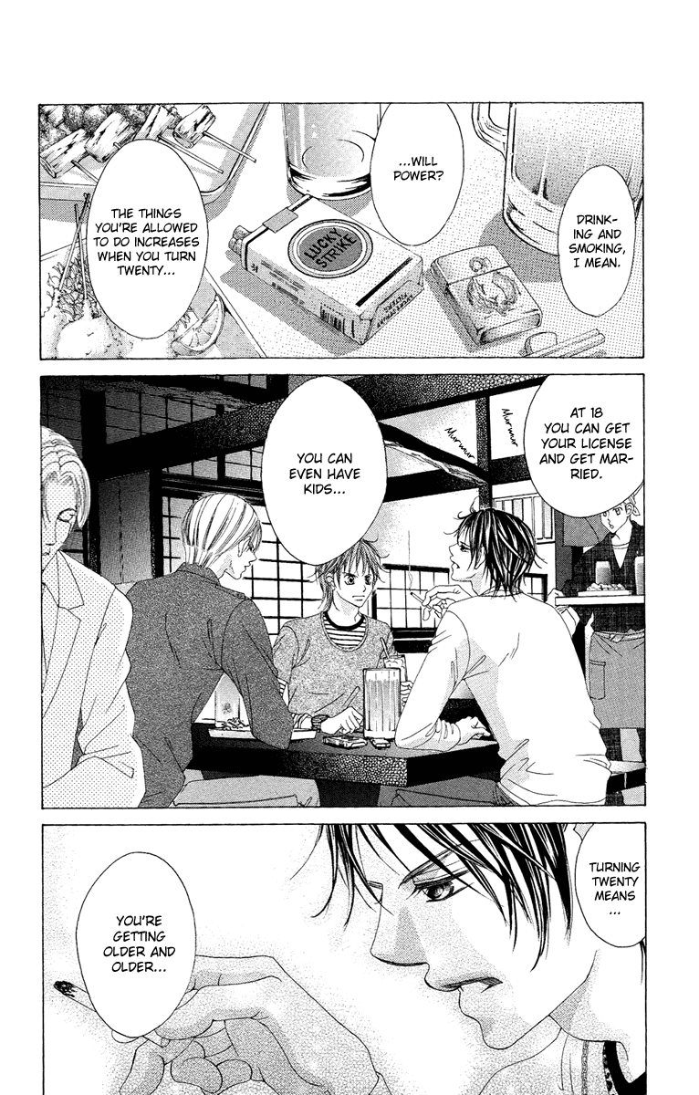 Boku no Hatsukoi o Kimi ni Sasagu Chapter 34 page 17 - Chapter 34