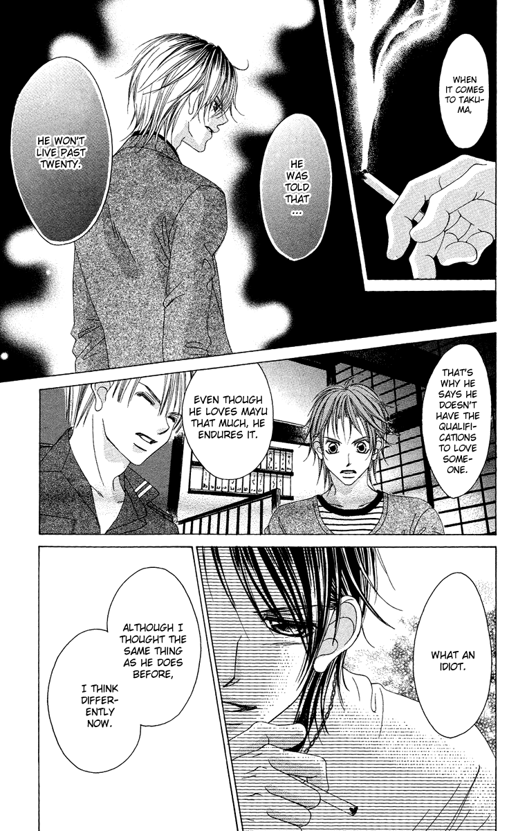 Boku no Hatsukoi o Kimi ni Sasagu Chapter 34 page 18 - Chapter 34