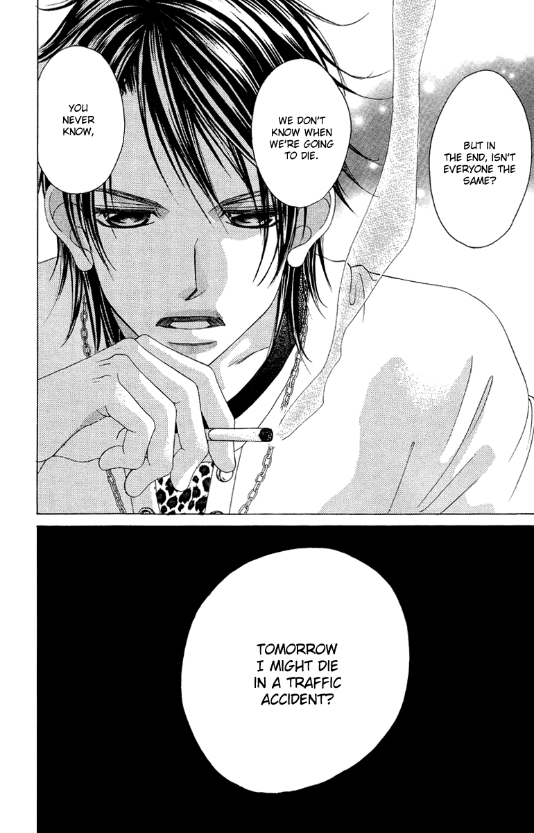 Boku no Hatsukoi o Kimi ni Sasagu Chapter 34 page 19 - Chapter 34
