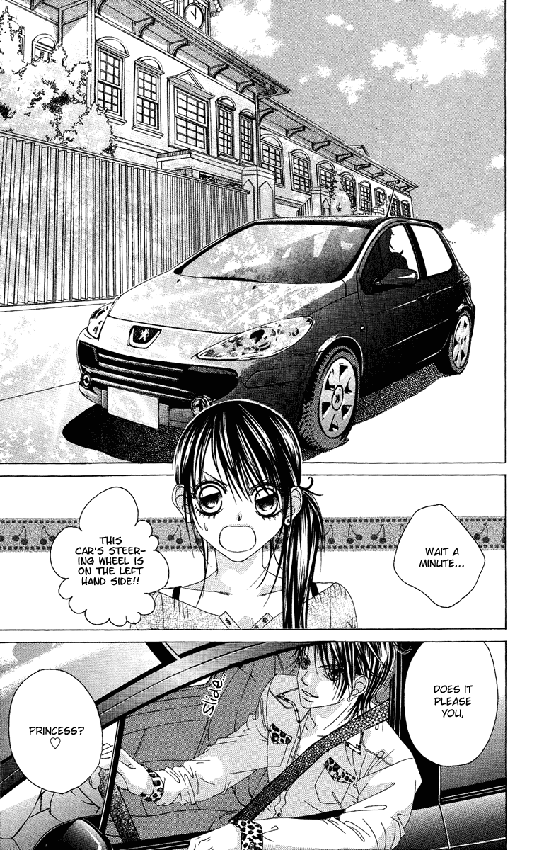 Boku no Hatsukoi o Kimi ni Sasagu Chapter 34 page 20 - Chapter 34