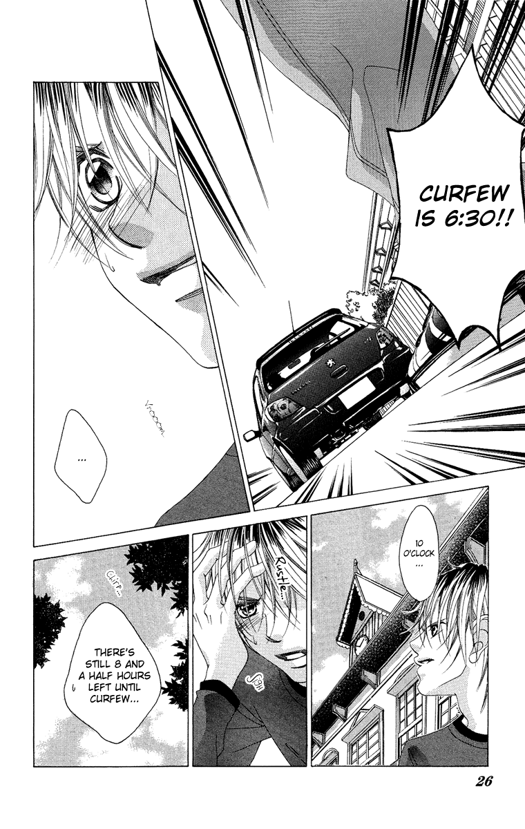 Boku no Hatsukoi o Kimi ni Sasagu Chapter 34 page 23 - Chapter 34