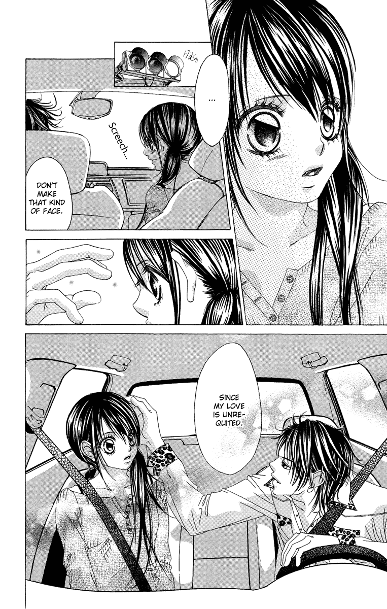 Boku no Hatsukoi o Kimi ni Sasagu Chapter 34 page 25 - Chapter 34