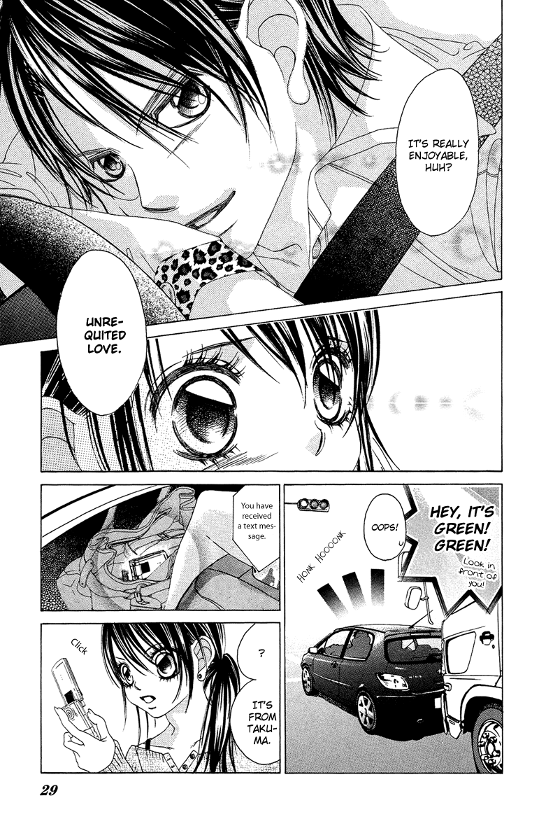 Boku no Hatsukoi o Kimi ni Sasagu Chapter 34 page 26 - Chapter 34