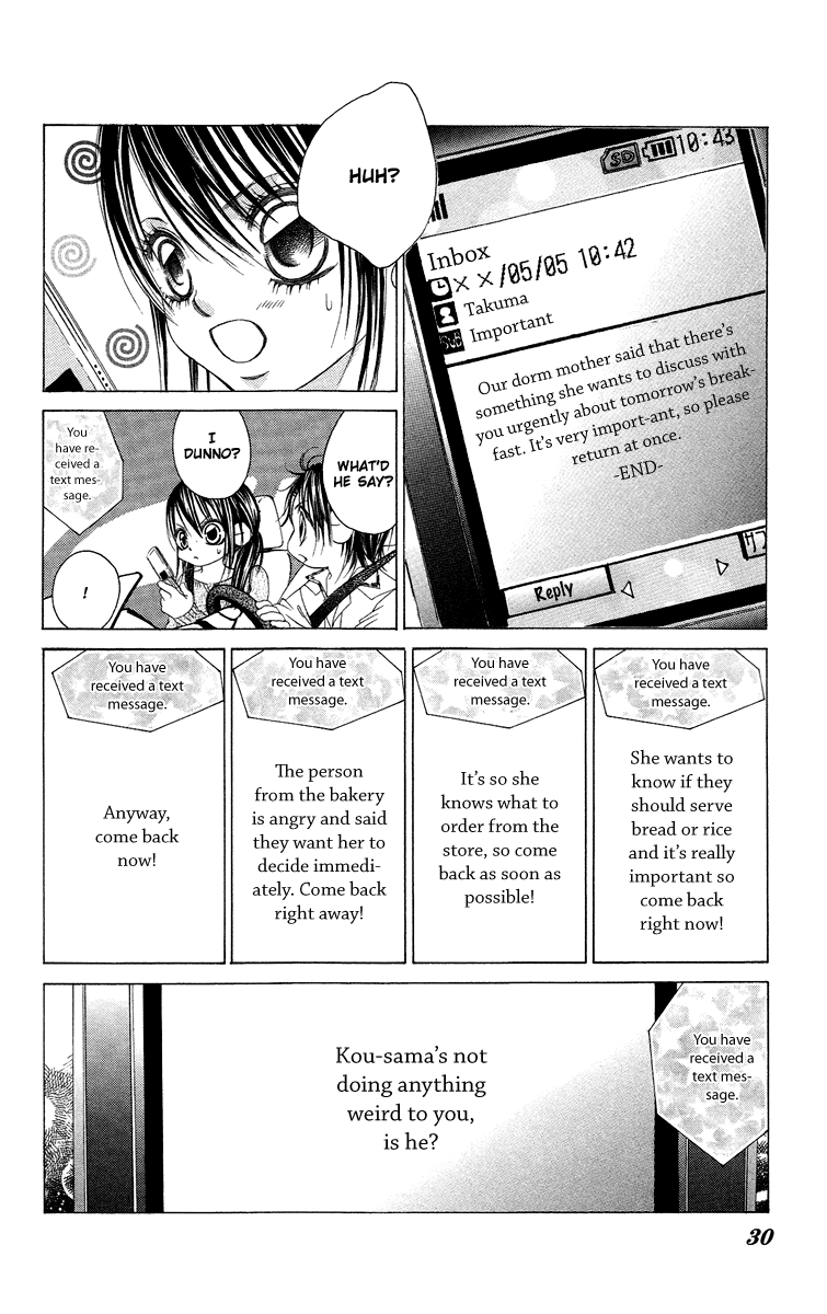 Boku no Hatsukoi o Kimi ni Sasagu Chapter 34 page 27 - Chapter 34