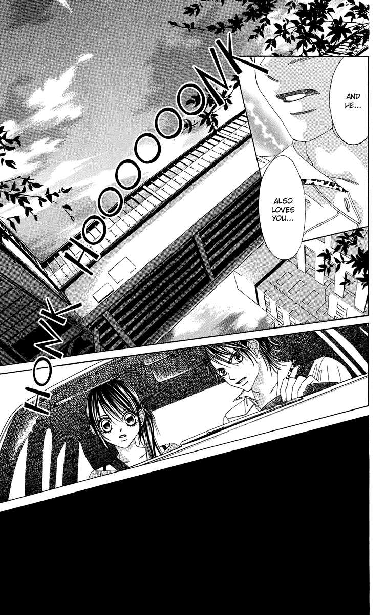 Boku no Hatsukoi o Kimi ni Sasagu Chapter 34 page 30 - Chapter 34