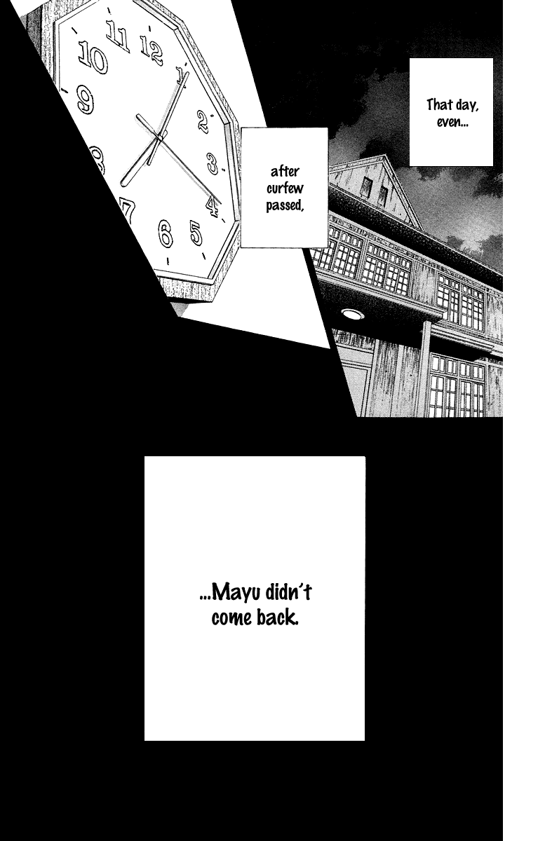 Boku no Hatsukoi o Kimi ni Sasagu Chapter 34 page 32 - Chapter 34