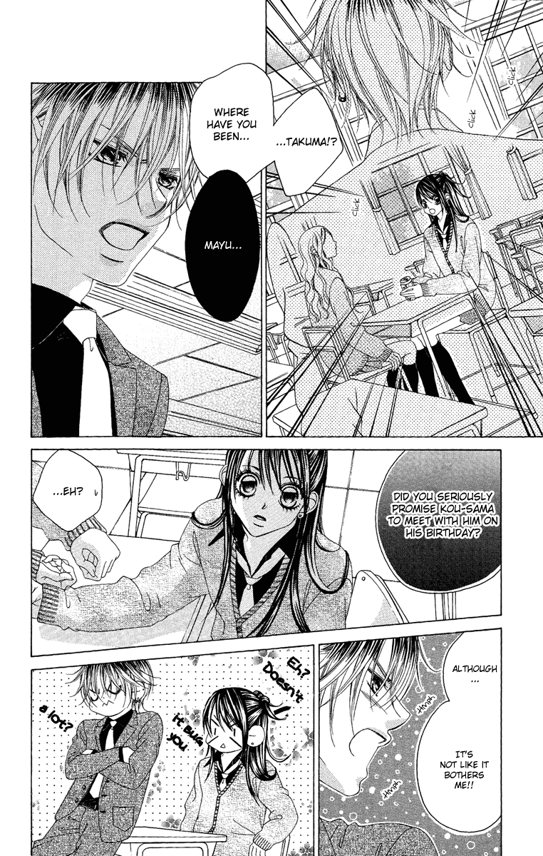Boku no Hatsukoi o Kimi ni Sasagu Chapter 34 page 9 - Chapter 34