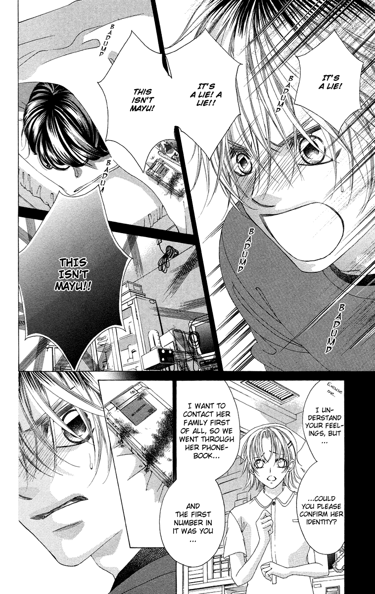 Boku no Hatsukoi o Kimi ni Sasagu Chapter 35 page 11 - Chapter 35