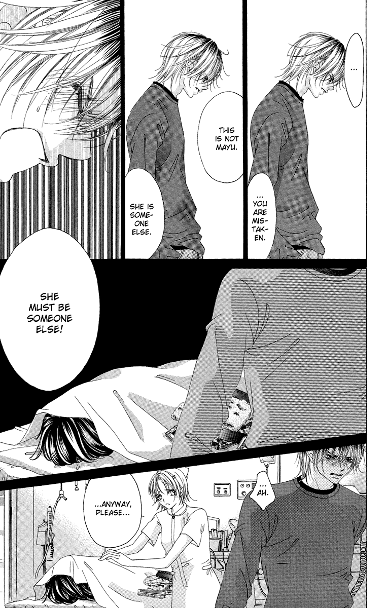 Boku no Hatsukoi o Kimi ni Sasagu Chapter 35 page 12 - Chapter 35