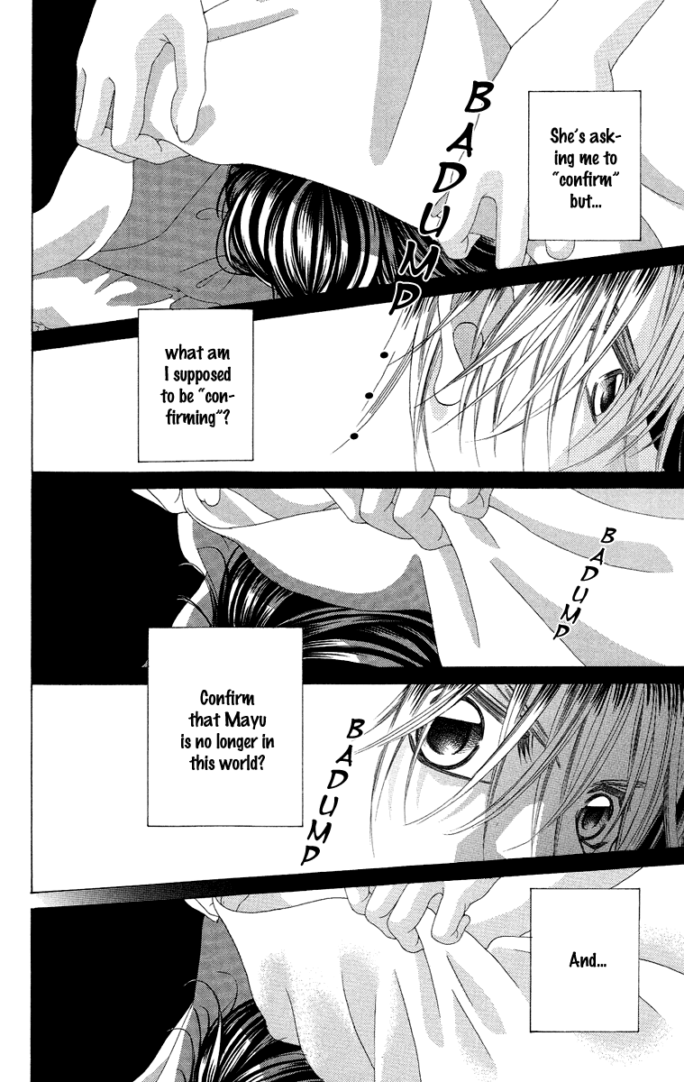 Boku no Hatsukoi o Kimi ni Sasagu Chapter 35 page 13 - Chapter 35