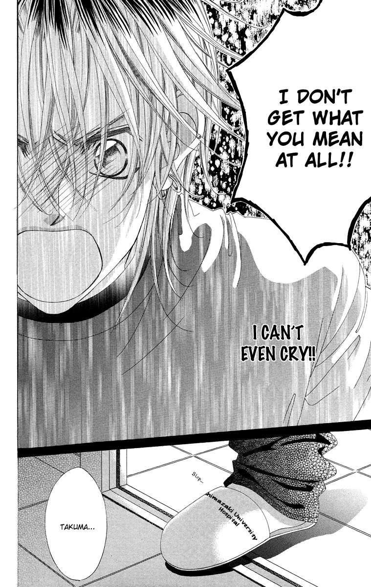 Boku no Hatsukoi o Kimi ni Sasagu Chapter 35 page 15 - Chapter 35