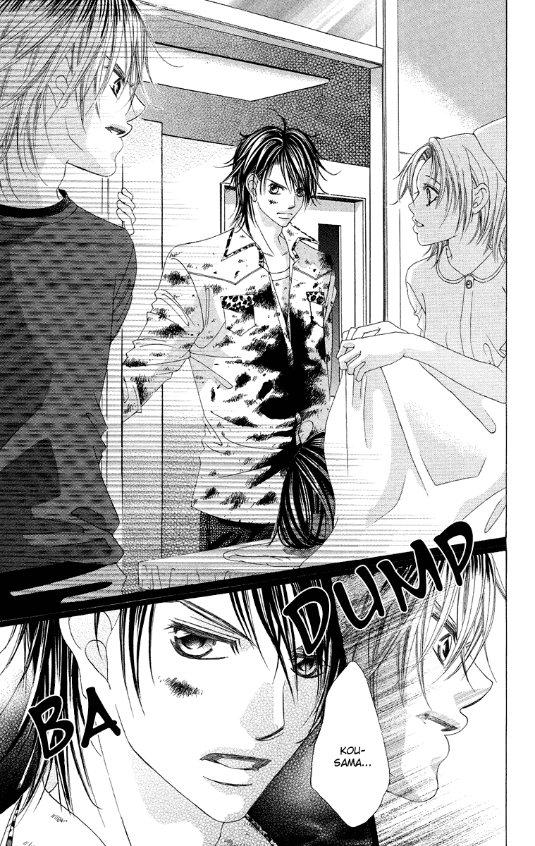 Boku no Hatsukoi o Kimi ni Sasagu Chapter 35 page 16 - Chapter 35