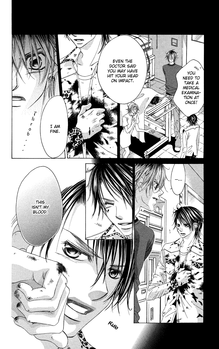 Boku no Hatsukoi o Kimi ni Sasagu Chapter 35 page 17 - Chapter 35