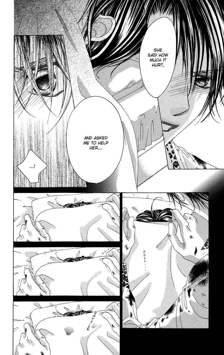 Boku no Hatsukoi o Kimi ni Sasagu Chapter 35 page 19 - Chapter 35