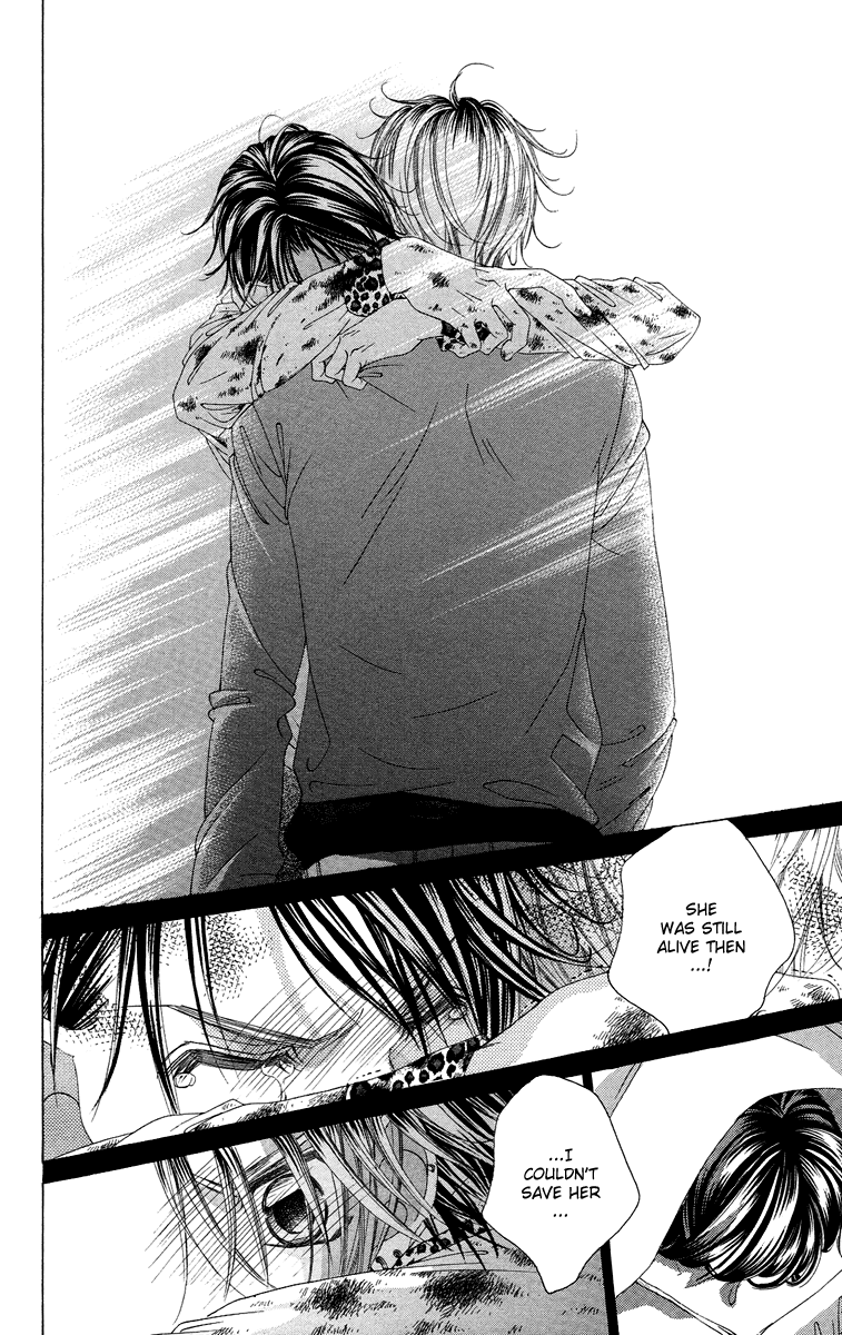 Boku no Hatsukoi o Kimi ni Sasagu Chapter 35 page 22 - Chapter 35