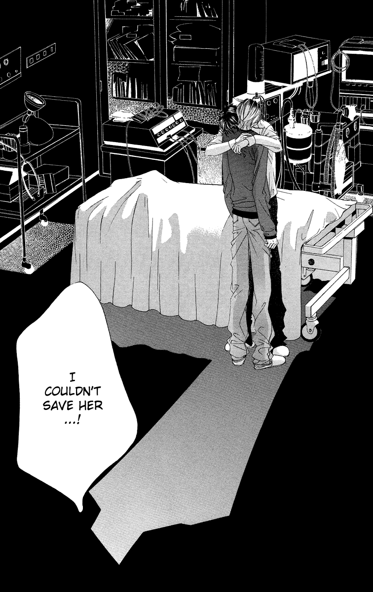 Boku no Hatsukoi o Kimi ni Sasagu Chapter 35 page 23 - Chapter 35