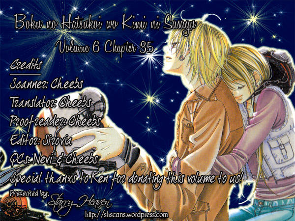 Boku no Hatsukoi o Kimi ni Sasagu Chapter 35 page 26 - Chapter 35