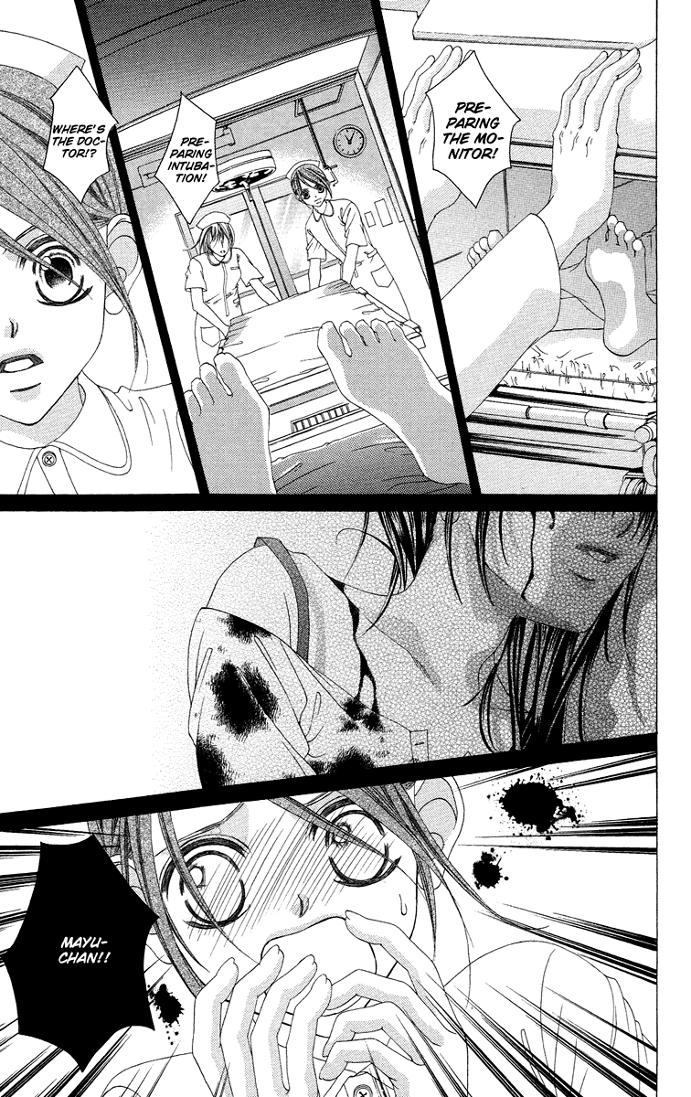 Boku no Hatsukoi o Kimi ni Sasagu Chapter 35 page 3 - Chapter 35