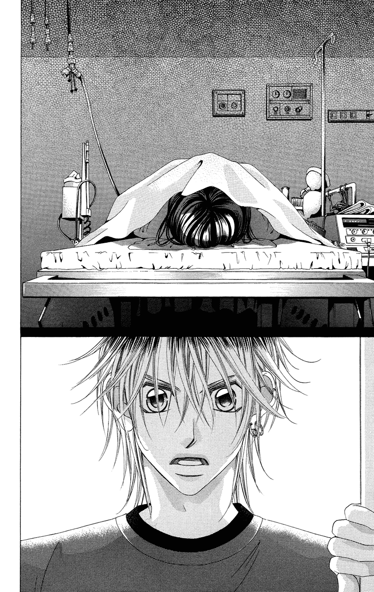 Boku no Hatsukoi o Kimi ni Sasagu Chapter 35 page 7 - Chapter 35