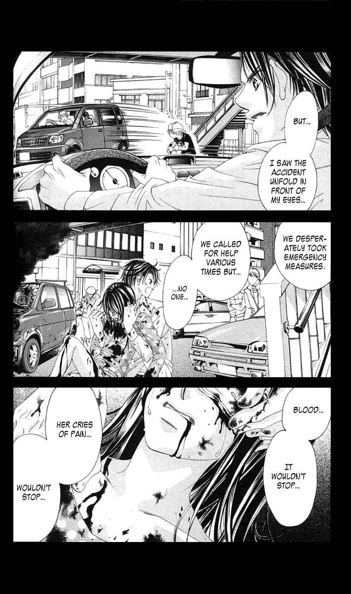 Boku no Hatsukoi o Kimi ni Sasagu Chapter 36 page 10 - Chapter 36