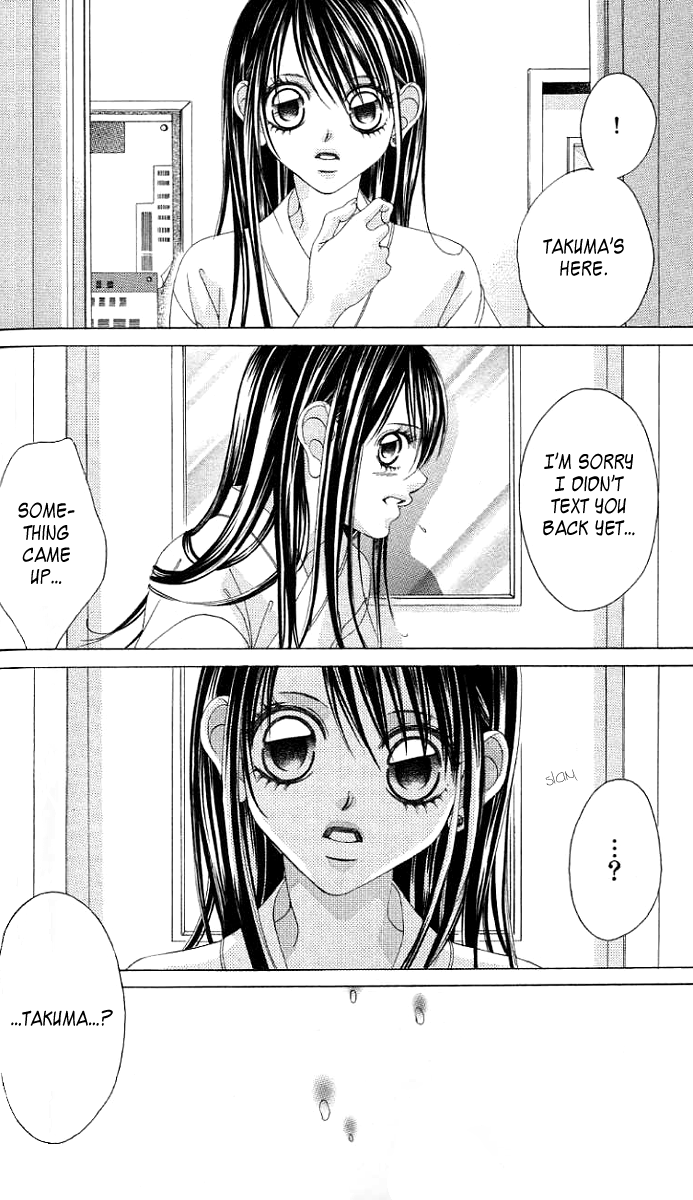 Boku no Hatsukoi o Kimi ni Sasagu Chapter 36 page 15 - Chapter 36