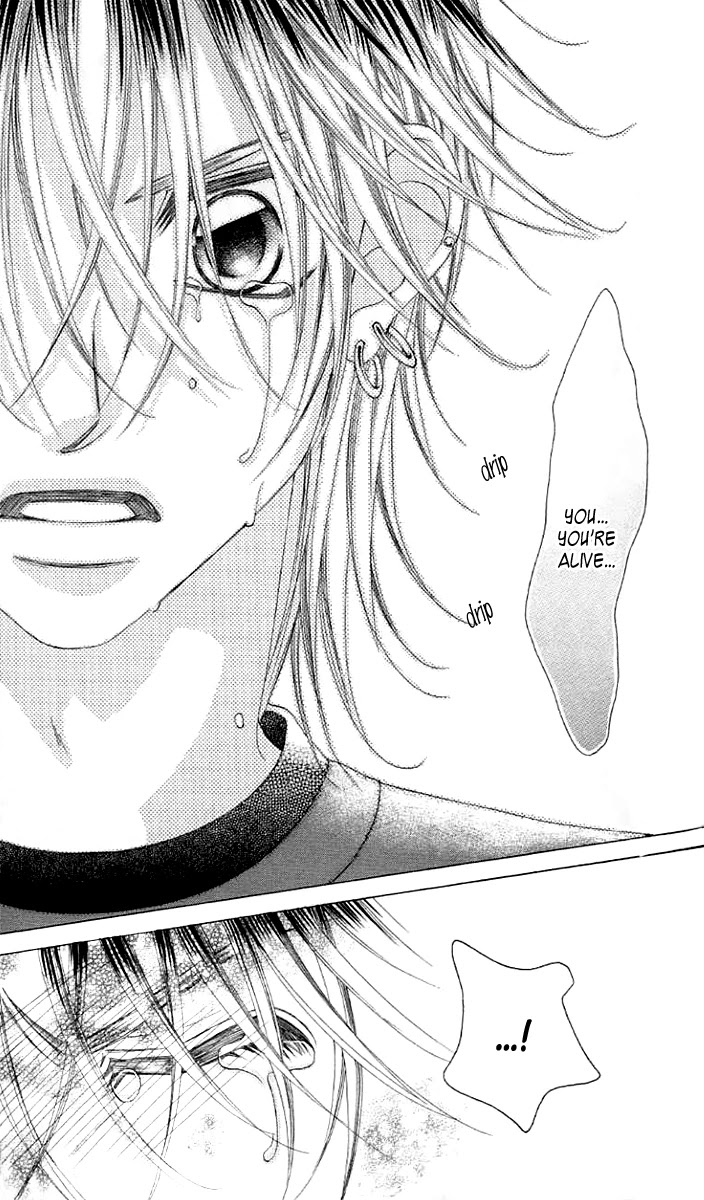 Boku no Hatsukoi o Kimi ni Sasagu Chapter 36 page 16 - Chapter 36