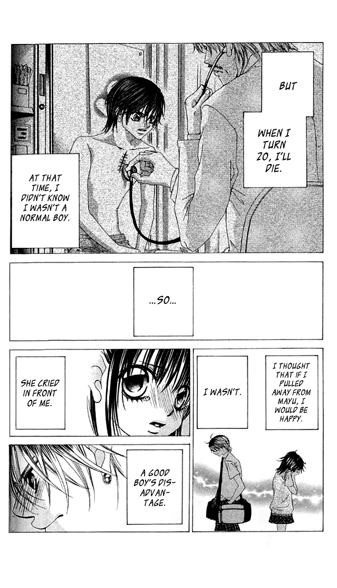 Boku no Hatsukoi o Kimi ni Sasagu Chapter 36 page 2 - Chapter 36