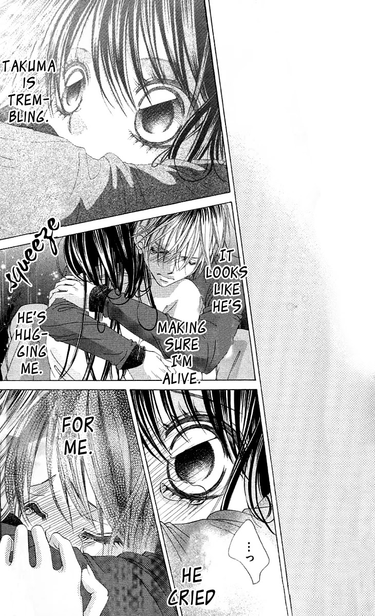 Boku no Hatsukoi o Kimi ni Sasagu Chapter 36 page 20 - Chapter 36