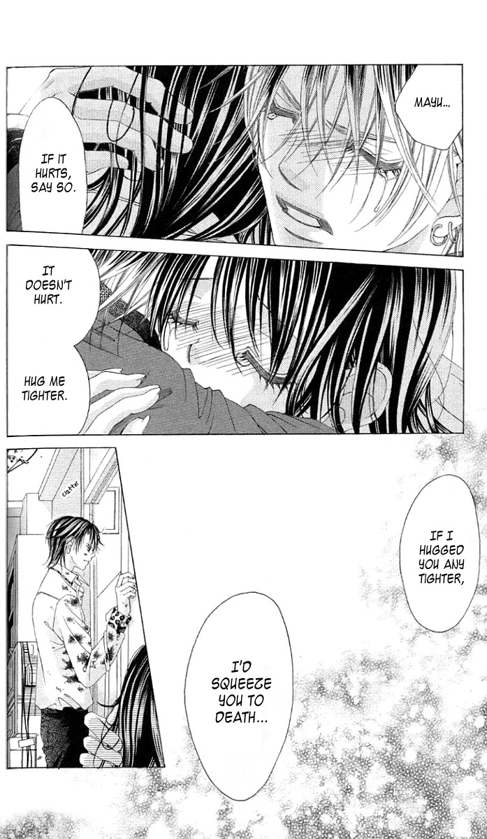 Boku no Hatsukoi o Kimi ni Sasagu Chapter 36 page 21 - Chapter 36