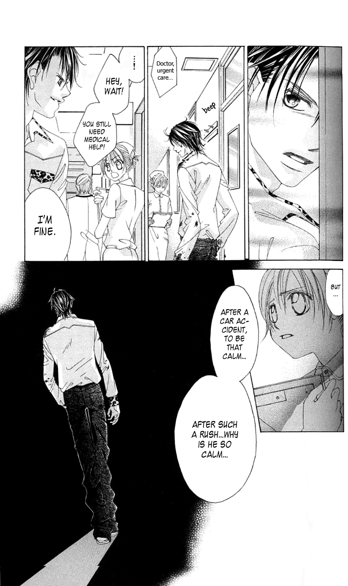 Boku no Hatsukoi o Kimi ni Sasagu Chapter 36 page 22 - Chapter 36
