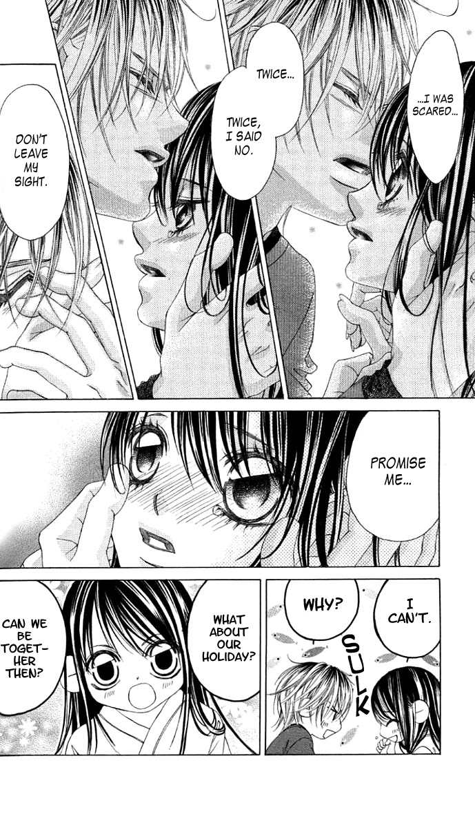 Boku no Hatsukoi o Kimi ni Sasagu Chapter 36 page 23 - Chapter 36
