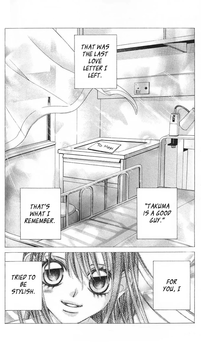 Boku no Hatsukoi o Kimi ni Sasagu Chapter 36 page 4 - Chapter 36