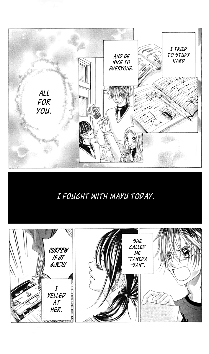 Boku no Hatsukoi o Kimi ni Sasagu Chapter 36 page 5 - Chapter 36