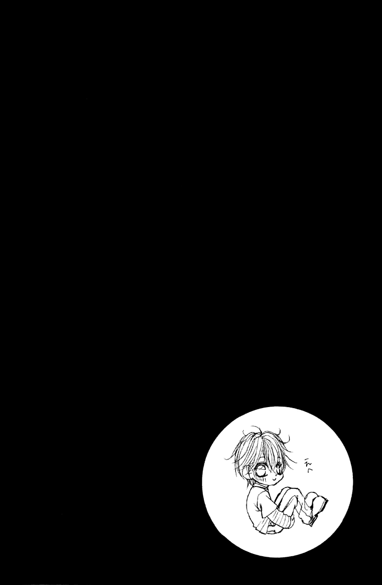 Boku no Hatsukoi o Kimi ni Sasagu Chapter 37 page 1 - Chapter 37