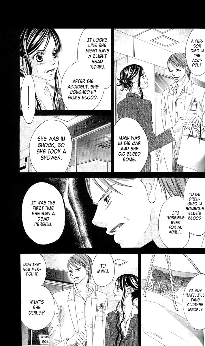 Boku no Hatsukoi o Kimi ni Sasagu Chapter 37 page 10 - Chapter 37