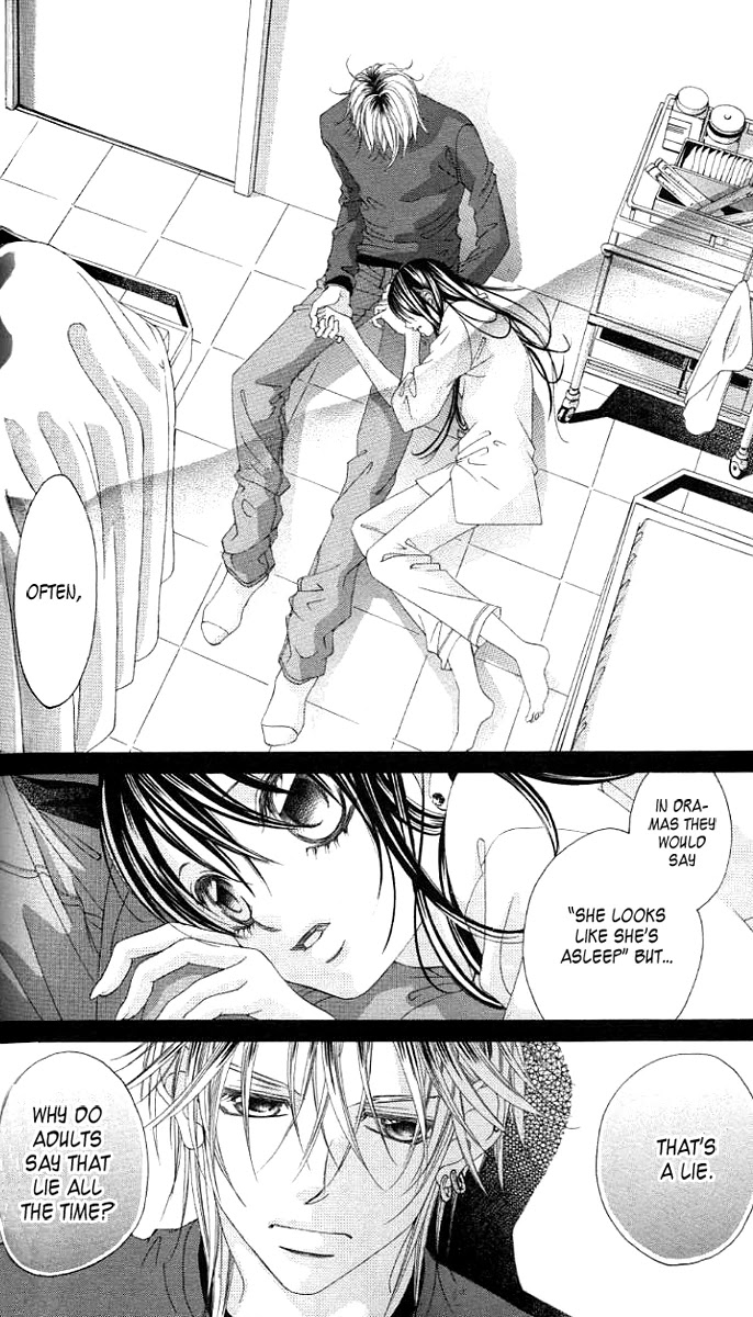 Boku no Hatsukoi o Kimi ni Sasagu Chapter 37 page 11 - Chapter 37