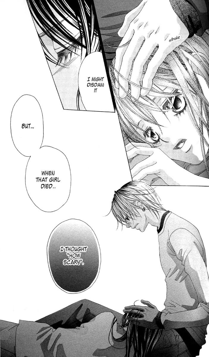 Boku no Hatsukoi o Kimi ni Sasagu Chapter 37 page 12 - Chapter 37