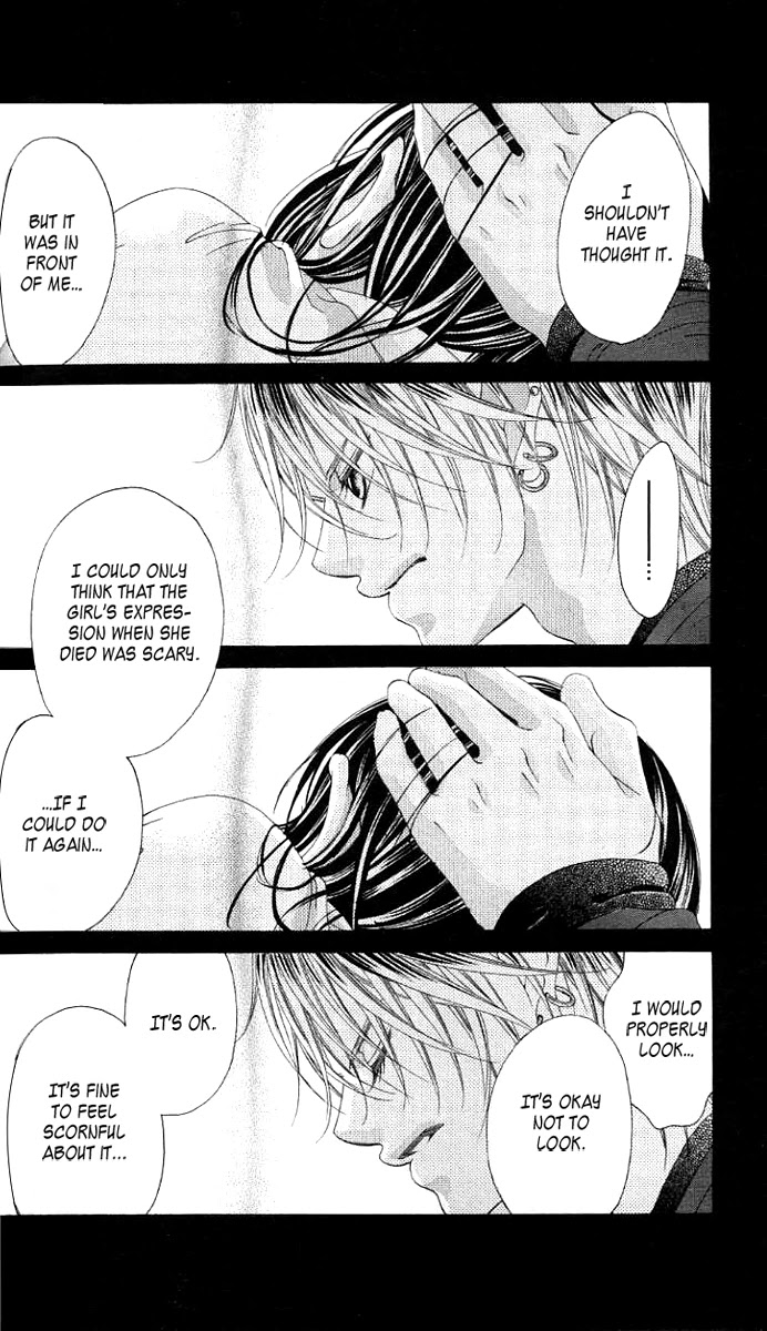 Boku no Hatsukoi o Kimi ni Sasagu Chapter 37 page 13 - Chapter 37