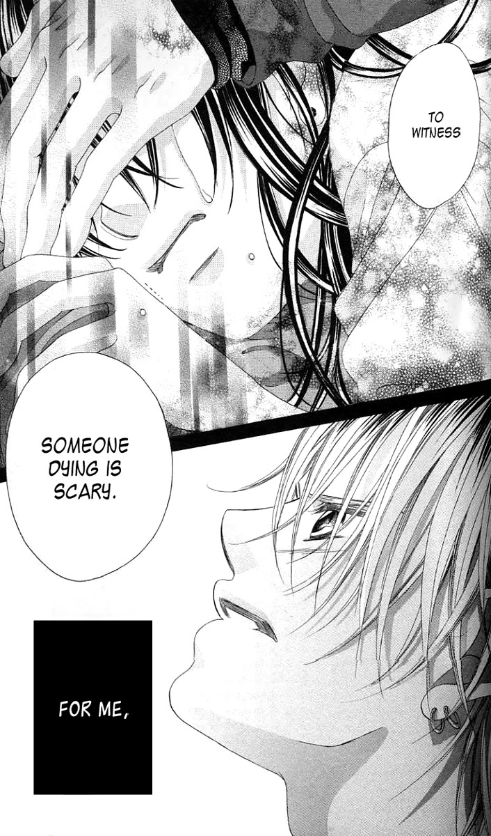 Boku no Hatsukoi o Kimi ni Sasagu Chapter 37 page 14 - Chapter 37