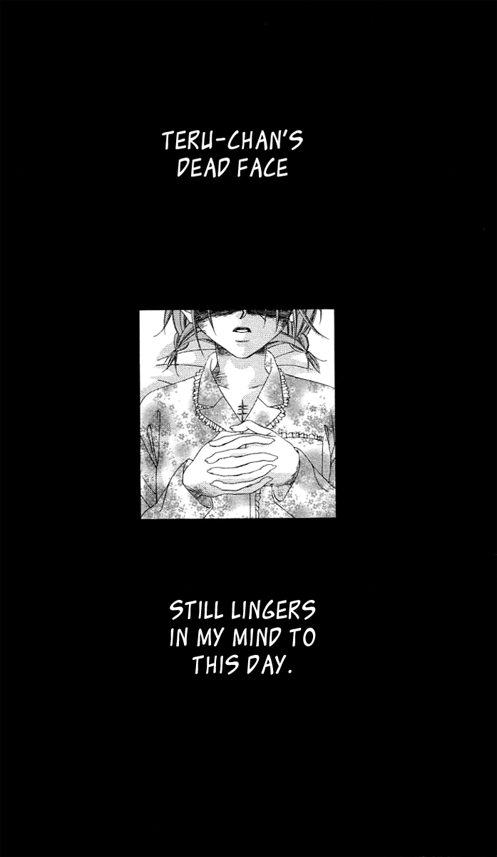 Boku no Hatsukoi o Kimi ni Sasagu Chapter 37 page 15 - Chapter 37
